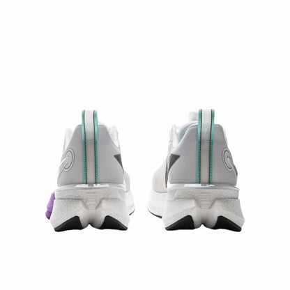（Men & Women）【Xiao Zhan 】 Li-Ning Red Hare 8 Pro Running Shoes - White/Purple