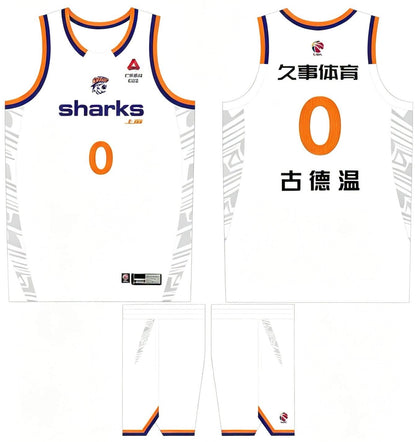 CBA Shanghai Sharks Basketball Jersey / DIY Customization