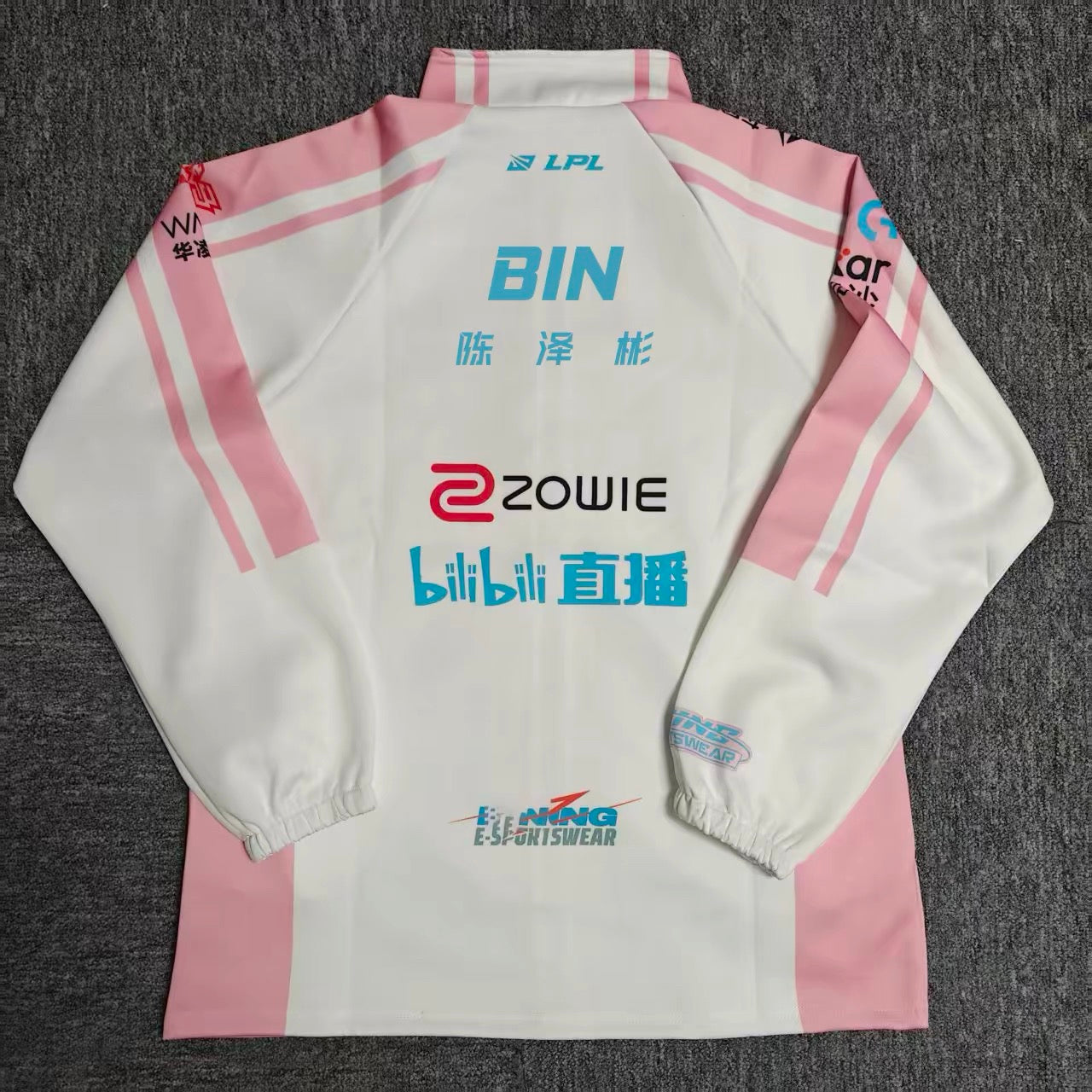 BLG Team Uniform 2026 Global Pioneer Tournament LPL Team Spring/Autumn Jacket
