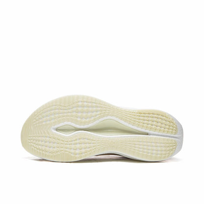 Li-Ning Red Hare 9 Ultra Marathon Running Shoes - Off White
