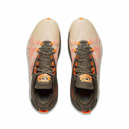 Li-Ning Badfive Guerrilla 1 Super - Yellow/Olive Green