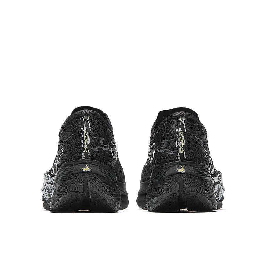 （Women & Men）Anta C202 6.0 Marathon Racing Shoes - Black