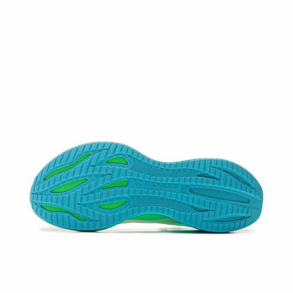 （Kids）Li-Ning Ultra Light 2022 - White/Blue
