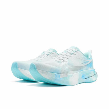 Xtep 2000km 5.0 Pro Running Shoes - Glowing Blue