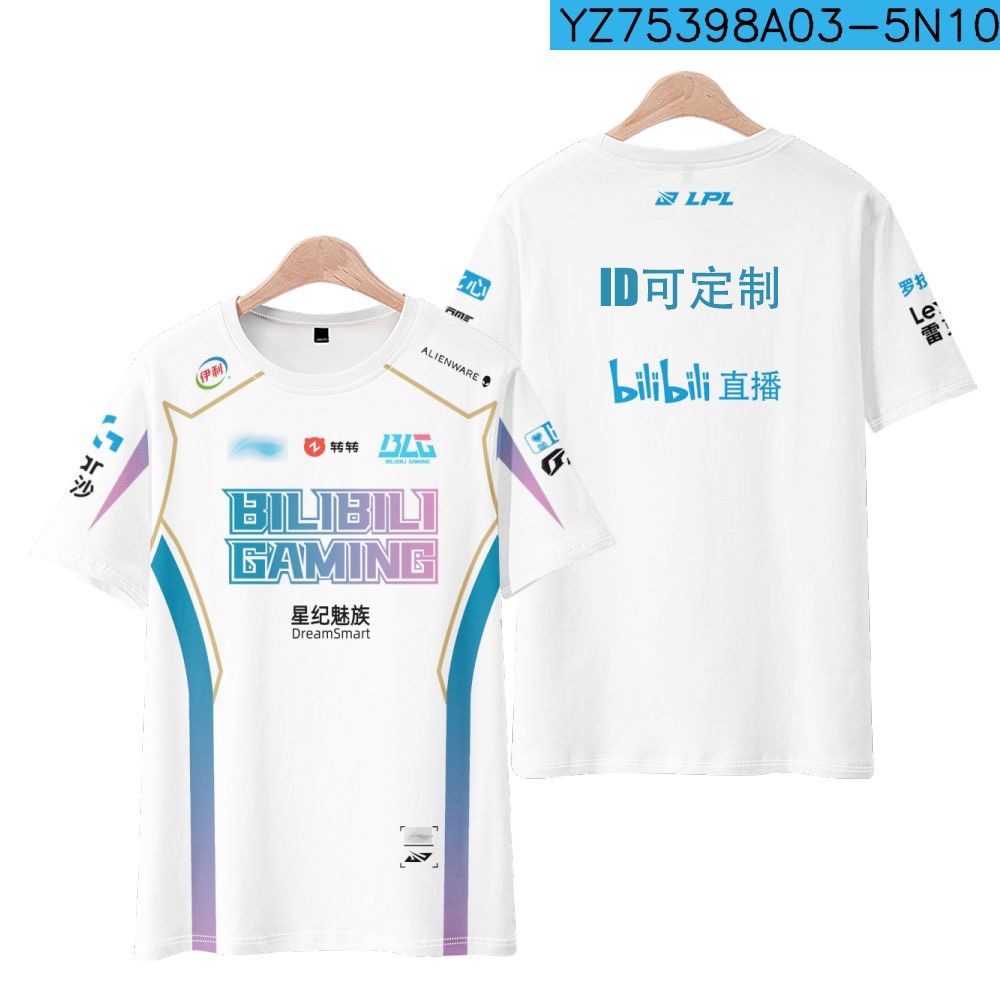 BLG x 2024 League of Legends Team T-shirt