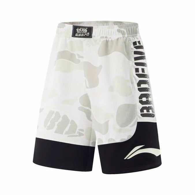 Li-Ning Badfive Basketball Shorts
