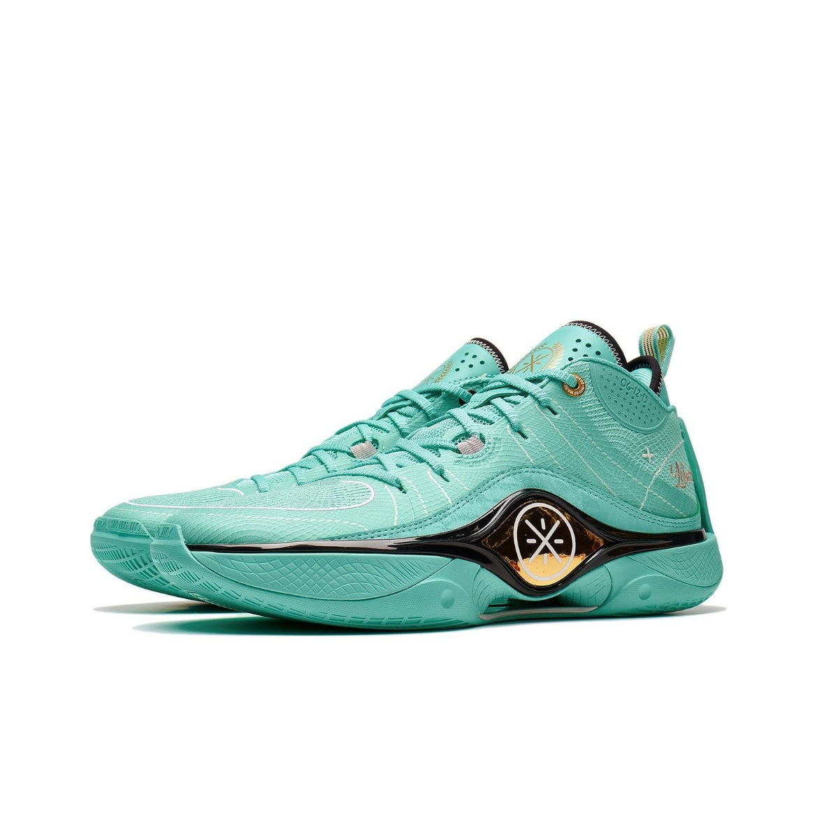 D'Angelo Russell x Li Ning Wade Shadow Parrot Green – Anto Sports