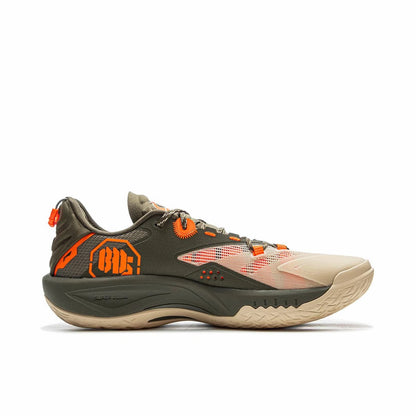 Li-Ning Badfive Guerrilla 1 Super - Yellow/Olive Green