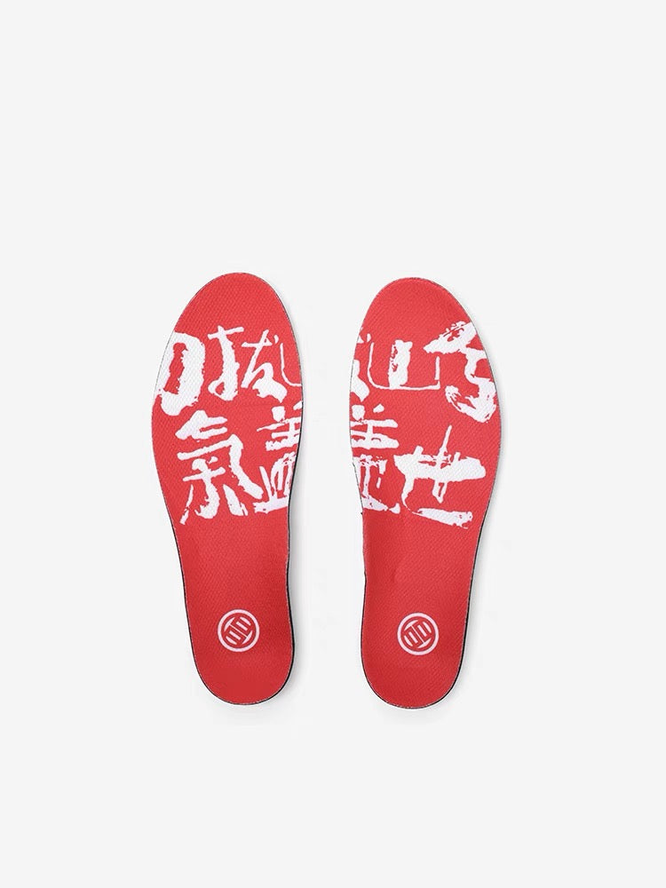 Lu Xiaojun Lifter 1.0 Professional Weightlifting Shoes / Squat Shoes - Year of the Dragon