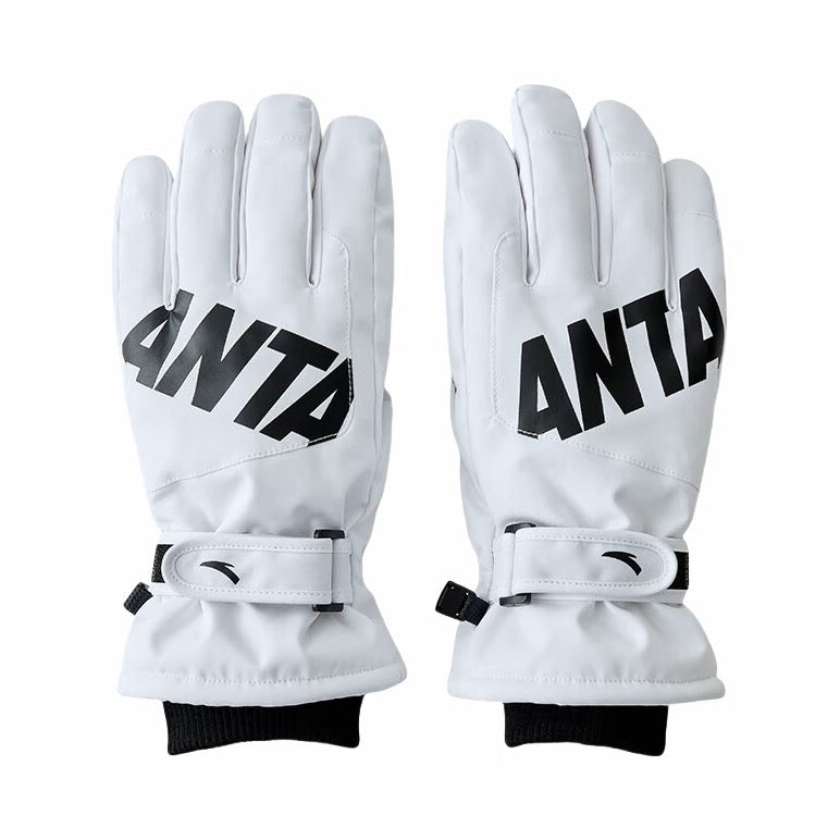 Anta Ski Windproof Gloves/Adjustable Cycling And Mountaineering Gloves