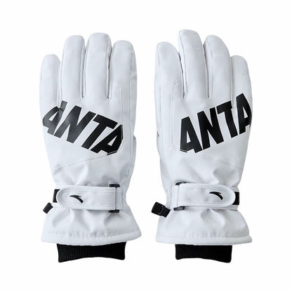 Anta Ski Windproof Gloves/Adjustable Cycling And Mountaineering Gloves