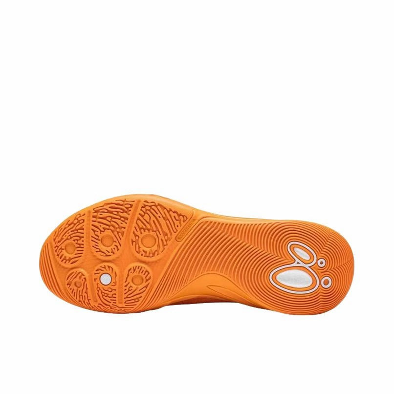 D'Angelo Russell x Li-Ning DLO 2 - All Orange