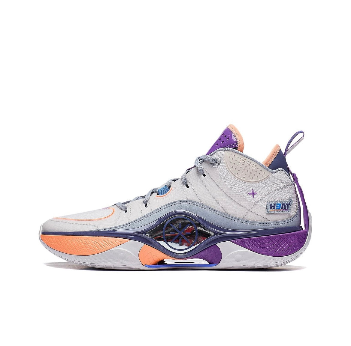 D'Angelo Russell x Li Ning Wade Shadow White/Purple – Anto Sports