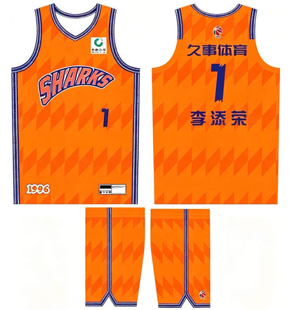 CBA Shanghai Sharks Basketball Jersey / DIY Customization