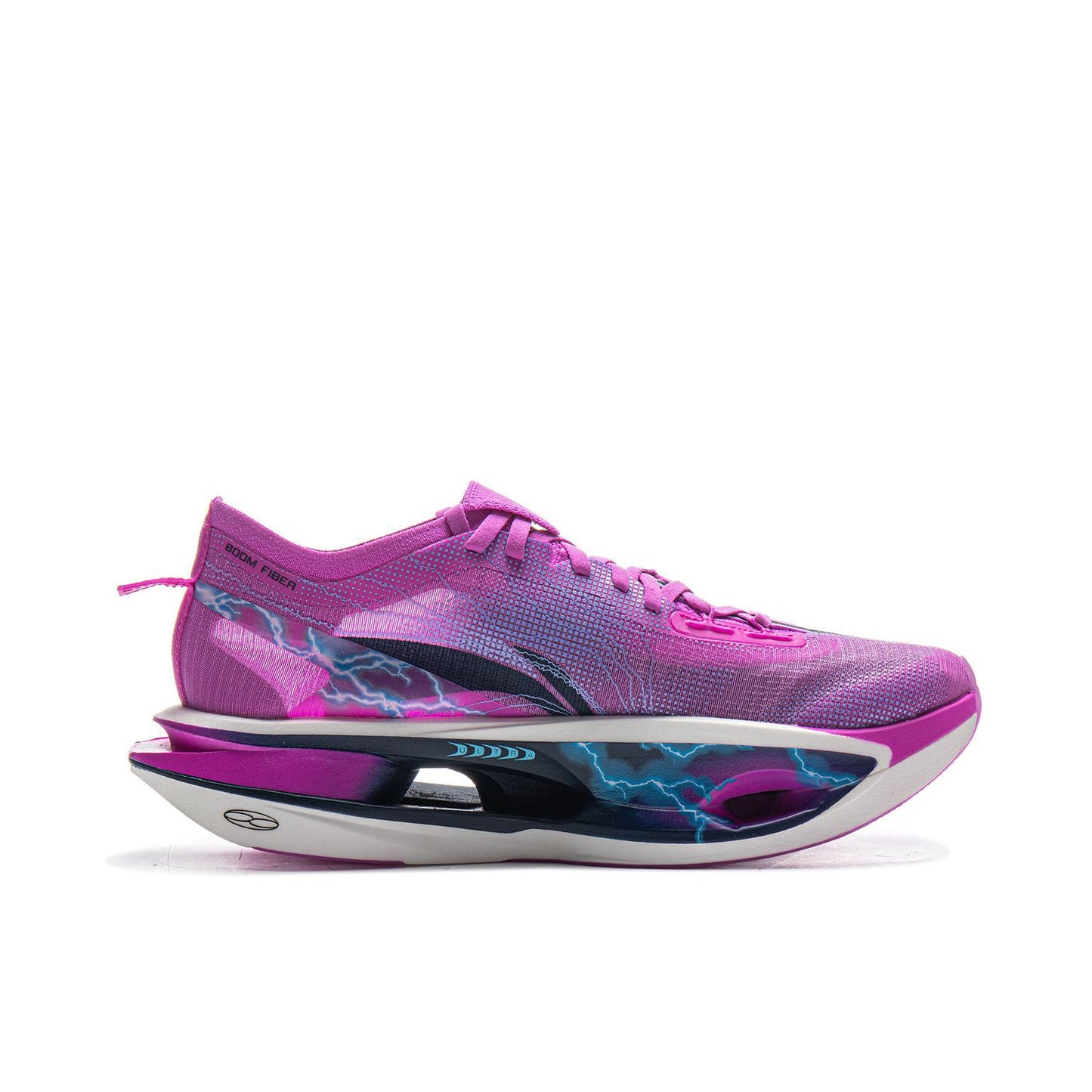 （Men）Li-Ning Feidian 5 Ultra Marathon Running Shoes - Purple