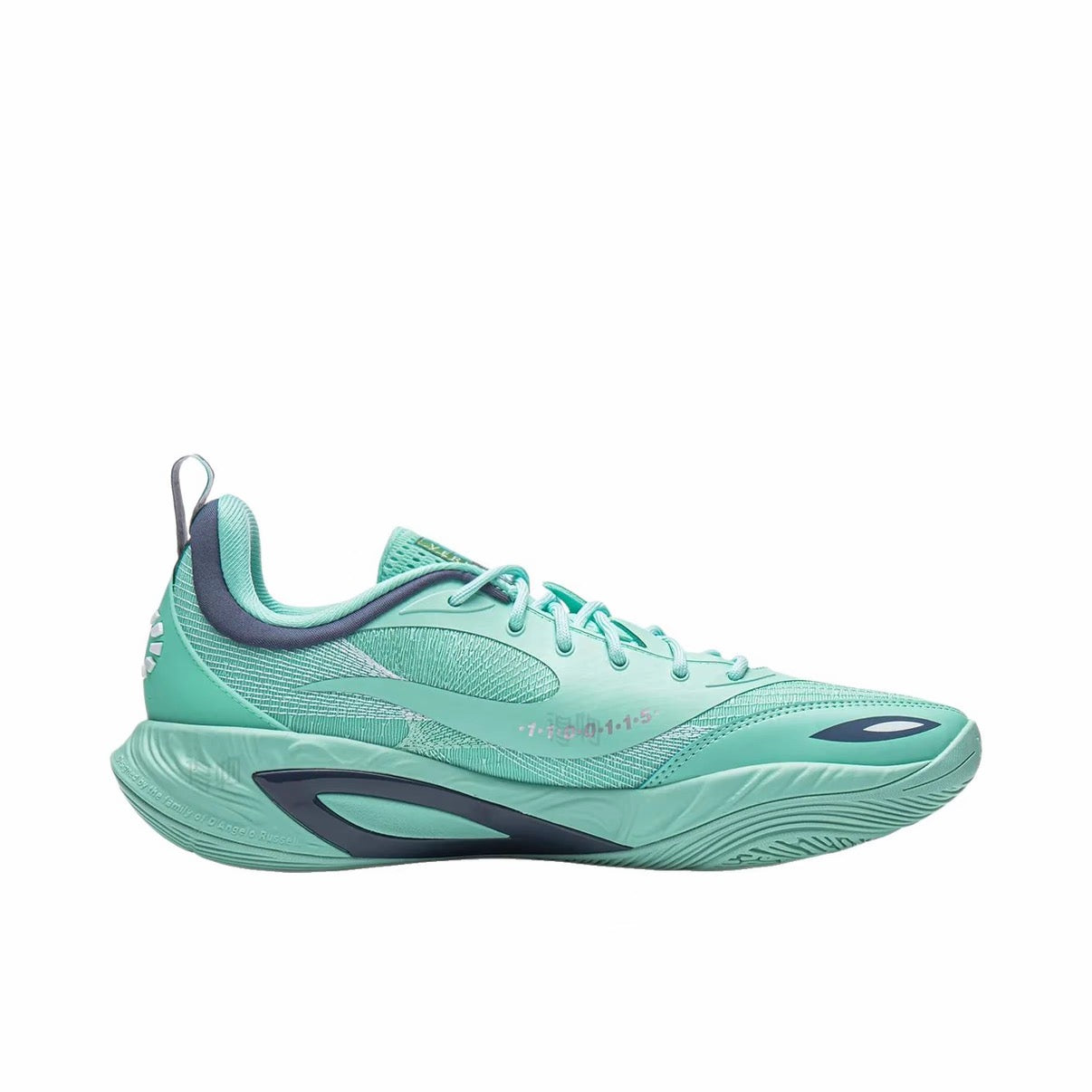 D'Angelo Russell x Li-Ning DLO 2 - Energy Drinks