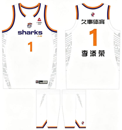 CBA Shanghai Sharks Basketball Jersey / DIY Customization