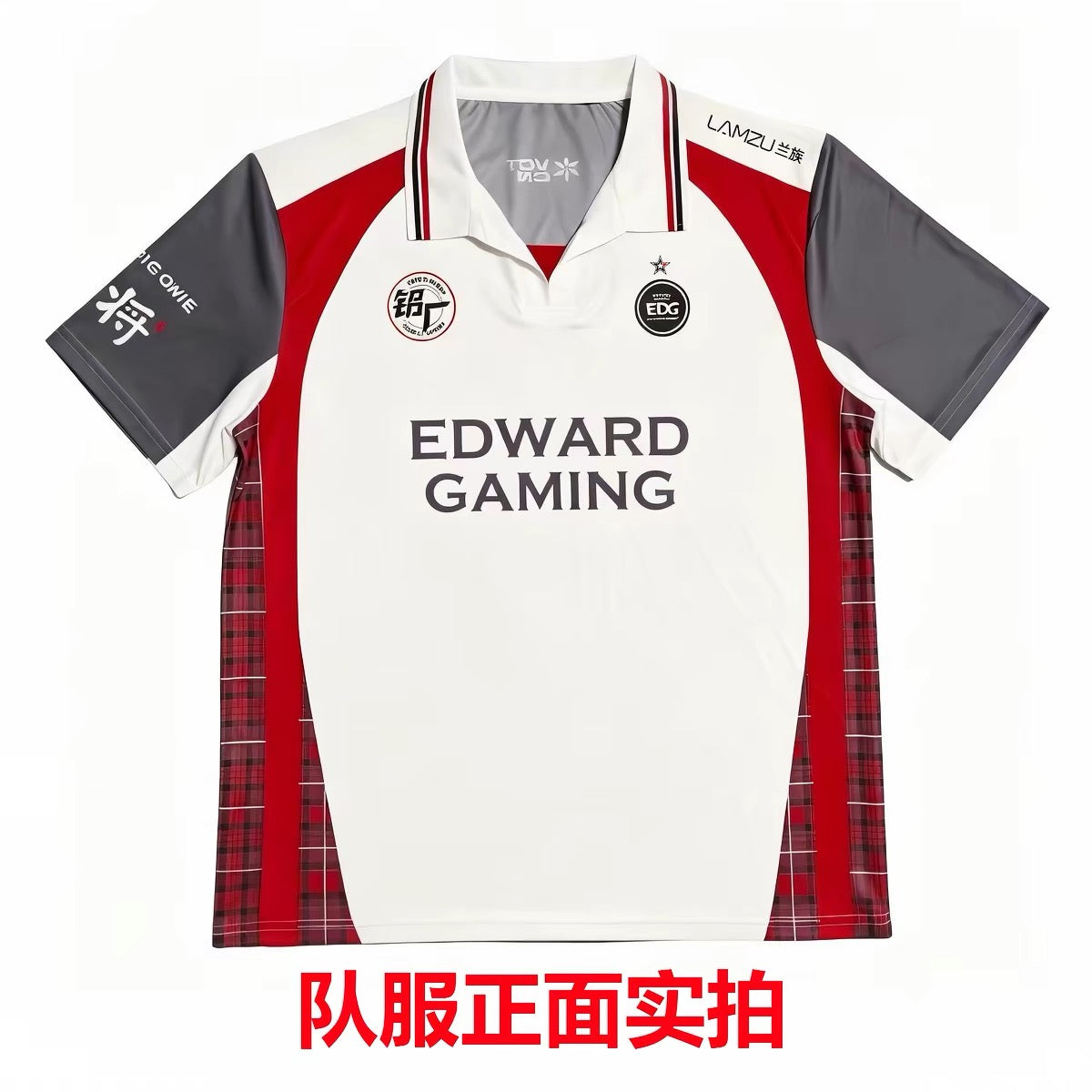 EDG Valorant | 2026 Valorant London Masters Short-Sleeve Polo Shirt ZMJJKK