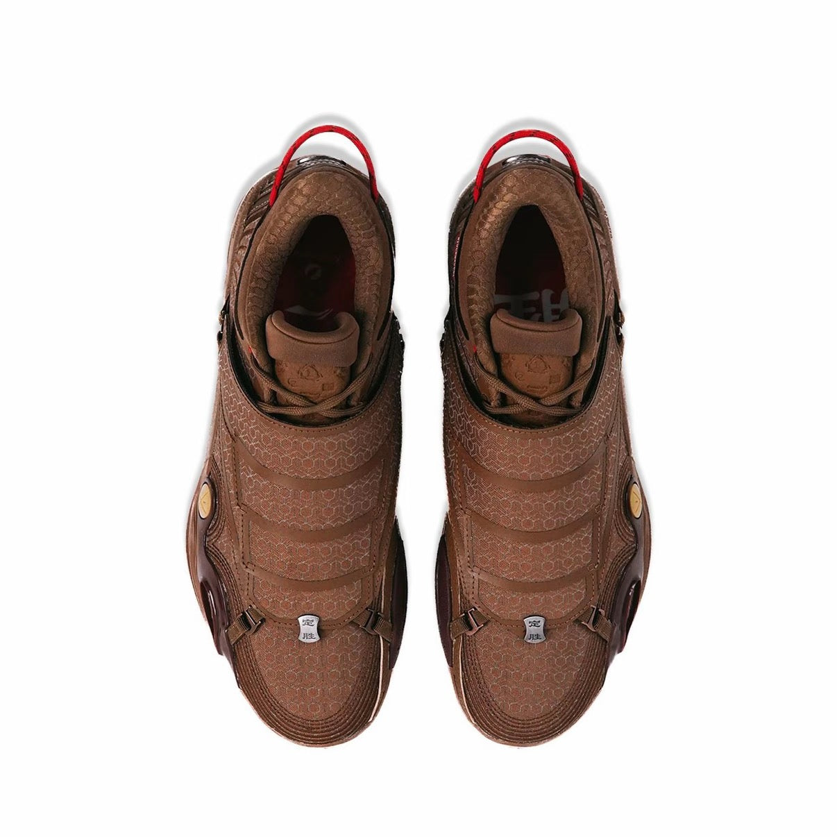XsneakerX | Li-Ning Wade All City 14 ENCORE - Brown