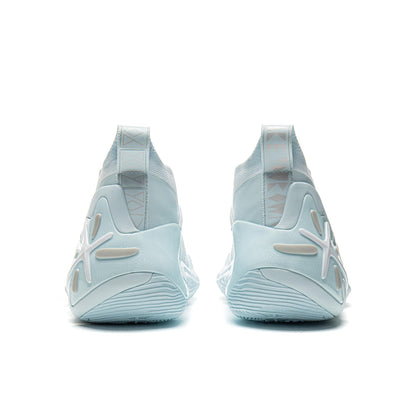 Li-Ning Way Of Wade 11 - Mint