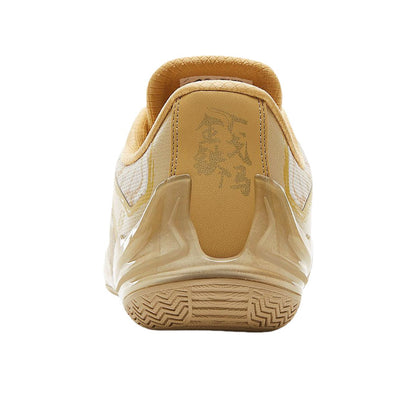 Peak Taichi Unmatched - Golden Warhorse