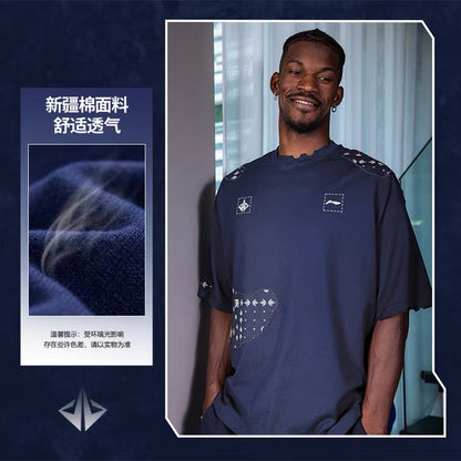 Jimmy Butler x Li-Ning 2024SS Basketball Series Breathable T-shirt