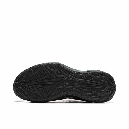 Li-Ning Jimmy Butler JB4 - Razor Ghost