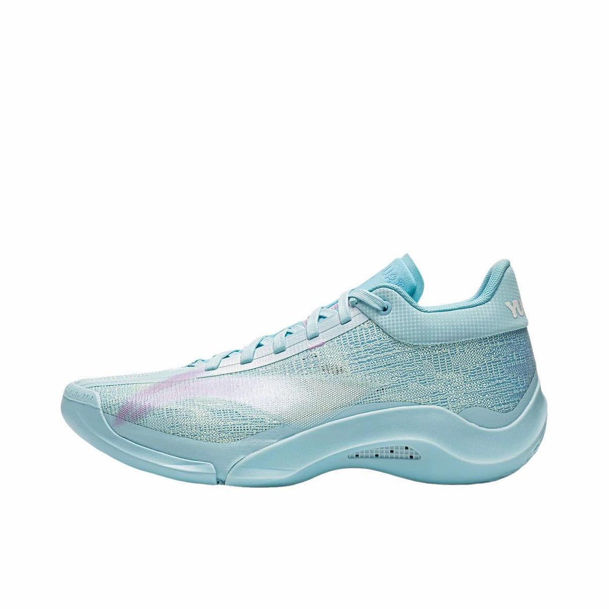 Li-Ning Yushuai 20 - Iced Pulse