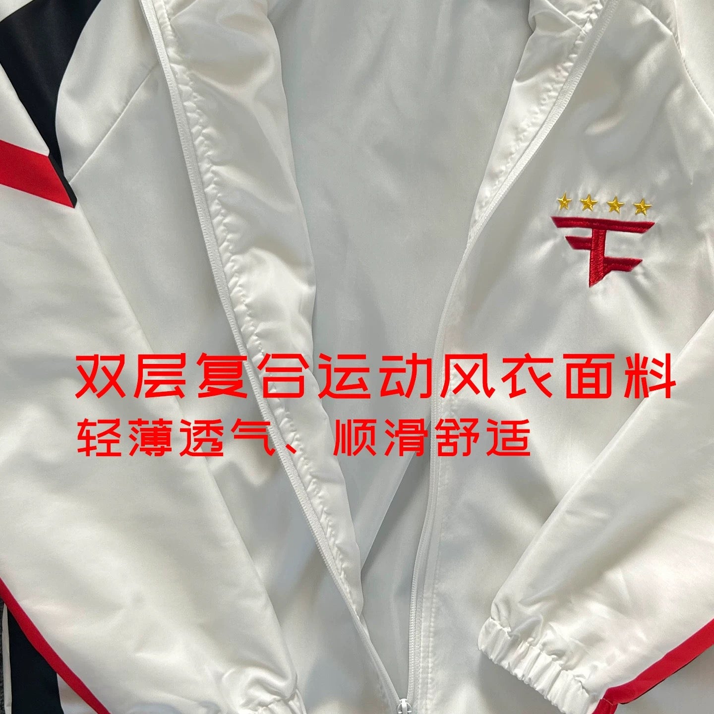 Faze Clan Team Uniform 2025CSGO Team S1mple Faze Jacket Cs2 – Anto Sports