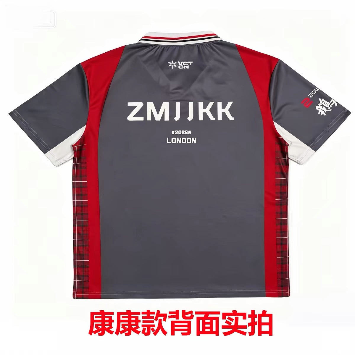 EDG Valorant | 2026 Valorant London Masters Short-Sleeve Polo Shirt ZMJJKK