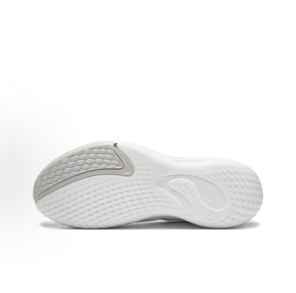 Li-Ning Yushuai 20 - White/Black