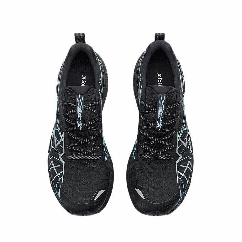 （Women & Men） Xtep 2000km 5.0 Running Shoes - Fluorescence