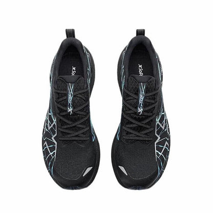 （Women & Men） Xtep 2000km 5.0 Running Shoes - Fluorescence