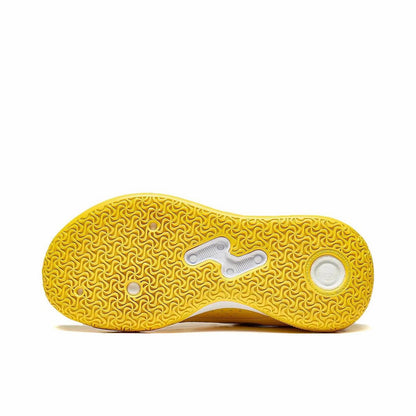 Li-Ning Yushuai 16 V2 Kids & Youth - Yellow