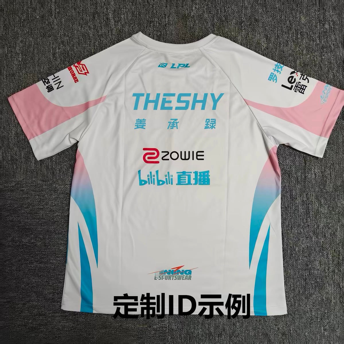 2026 Stage 1 BLT T-shirt / Viper Summer MSI Pioneer Season Mid-Season Invitational LPL Same Style