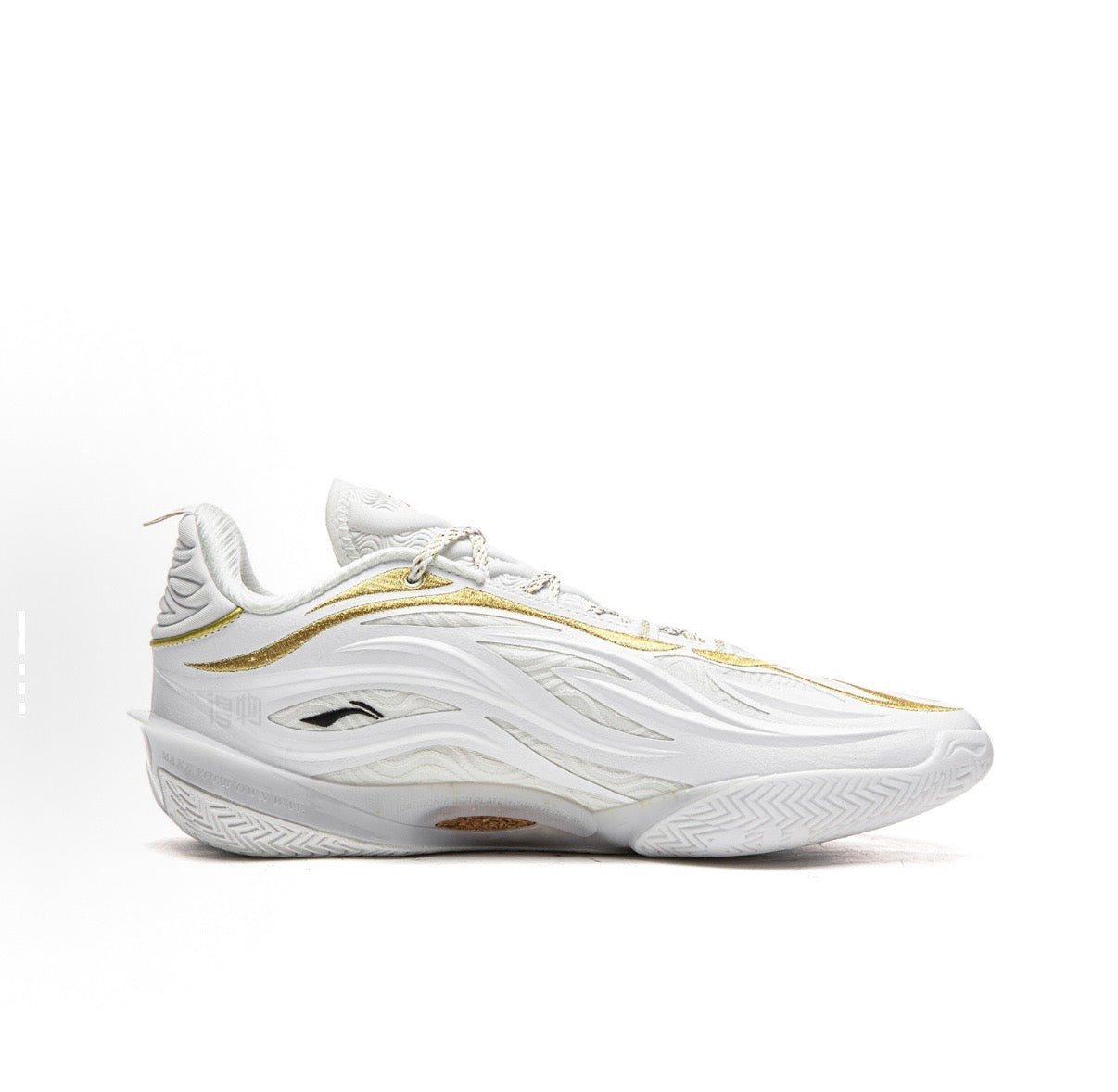 Li-Ning Wade 808 5 Ultra V2 - White/Gold