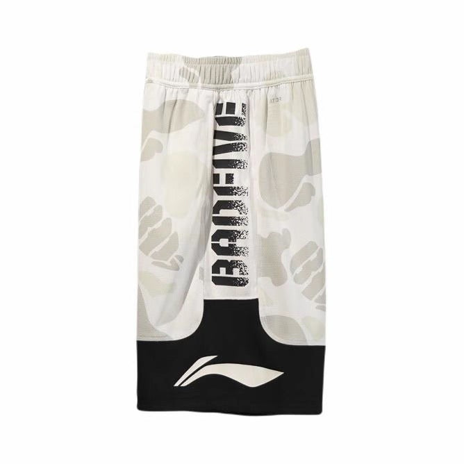 Li-Ning Badfive Basketball Shorts
