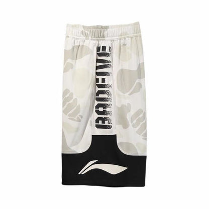 Li-Ning Badfive Basketball Shorts