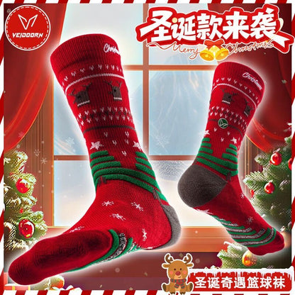 Veidoorn Christmas Series Professional Training High Basketball Socks