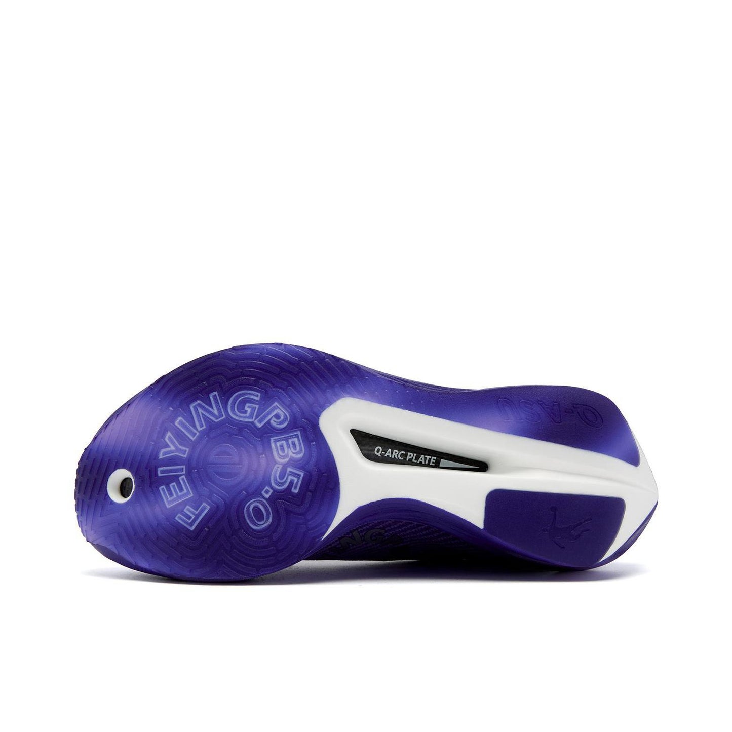 Qiaodan Feiying PB5.0 Running Shoes - Ribes Nigrum