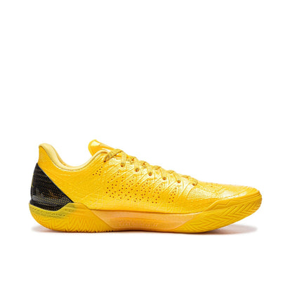 Li-Ning Gamma 2 - Radiance