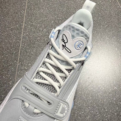 Li-Ning Wade All City 14 - DLO