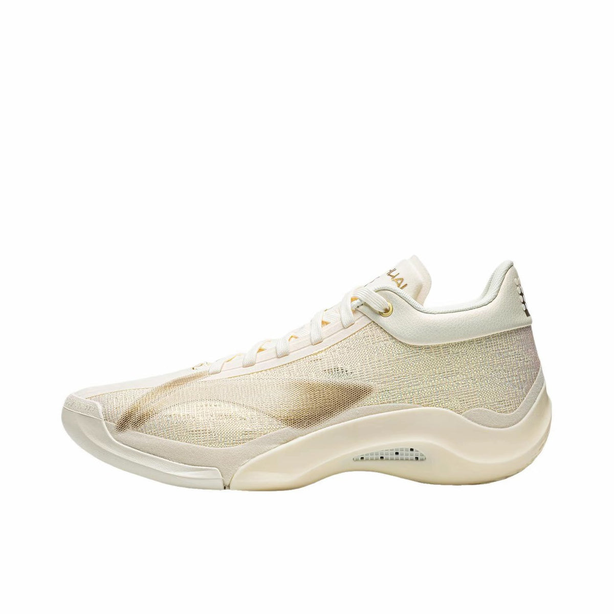 Li-Ning Yushuai 20 - Off White
