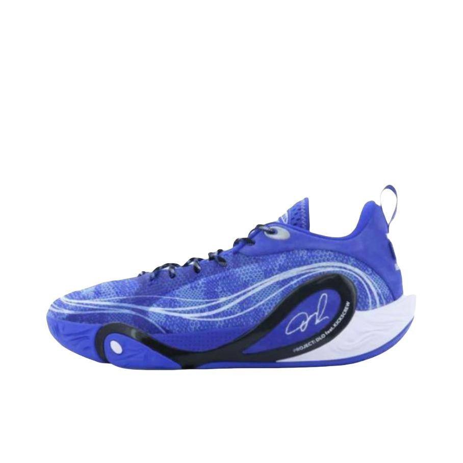 D'Angelo Russell x Li-Ning DLO 1 – Anto Sports