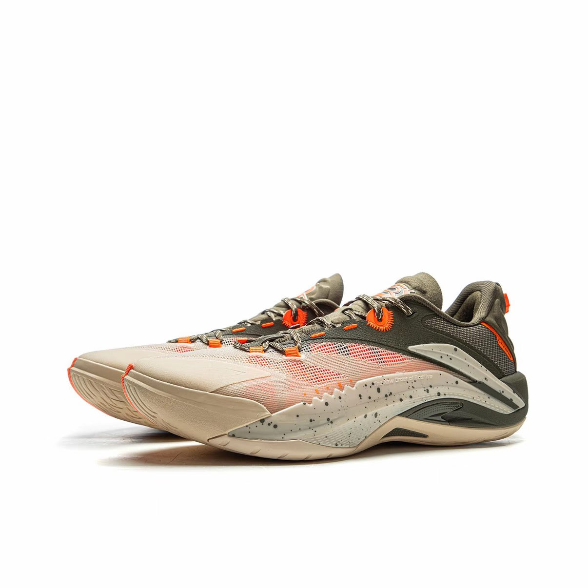 Li-Ning Badfive Guerrilla 1 Super - Yellow/Olive Green