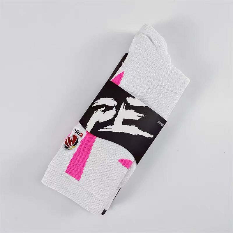 CBA Player Edition Elite PE Long Basketball Socks (Big V)