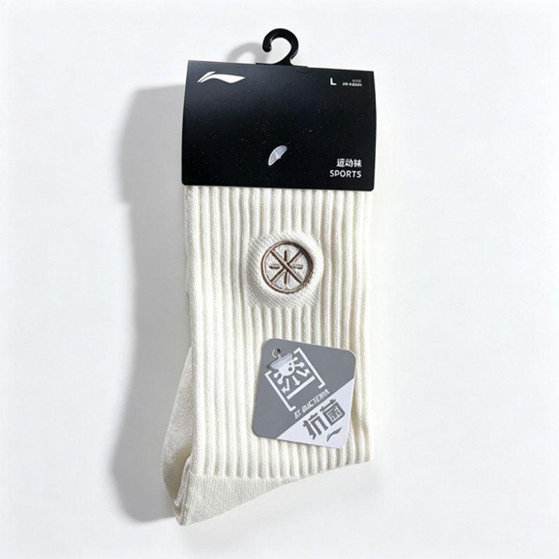 Li-Ning Wade Series Basketball Socks