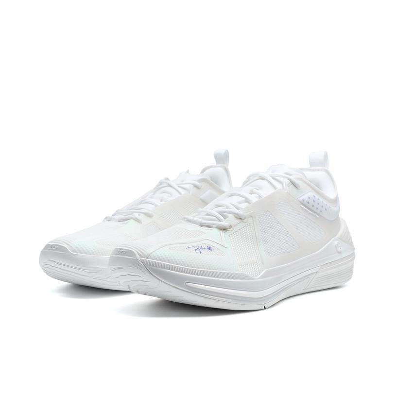 Xtep Levitation 10X | Dylan Wang D2 - White