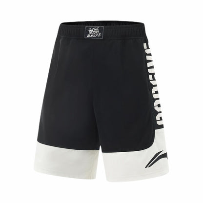 Li-Ning Badfive Basketball Shorts