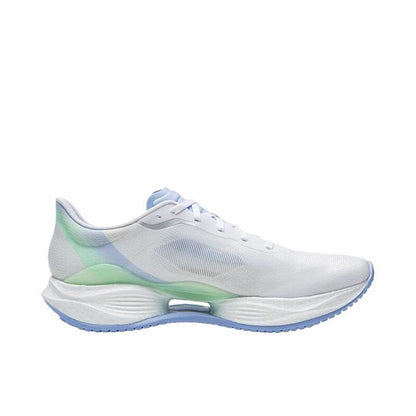 Li-Ning Ultra Light 2023 Running Shoes - Standard White/Purple